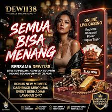 Dewi138